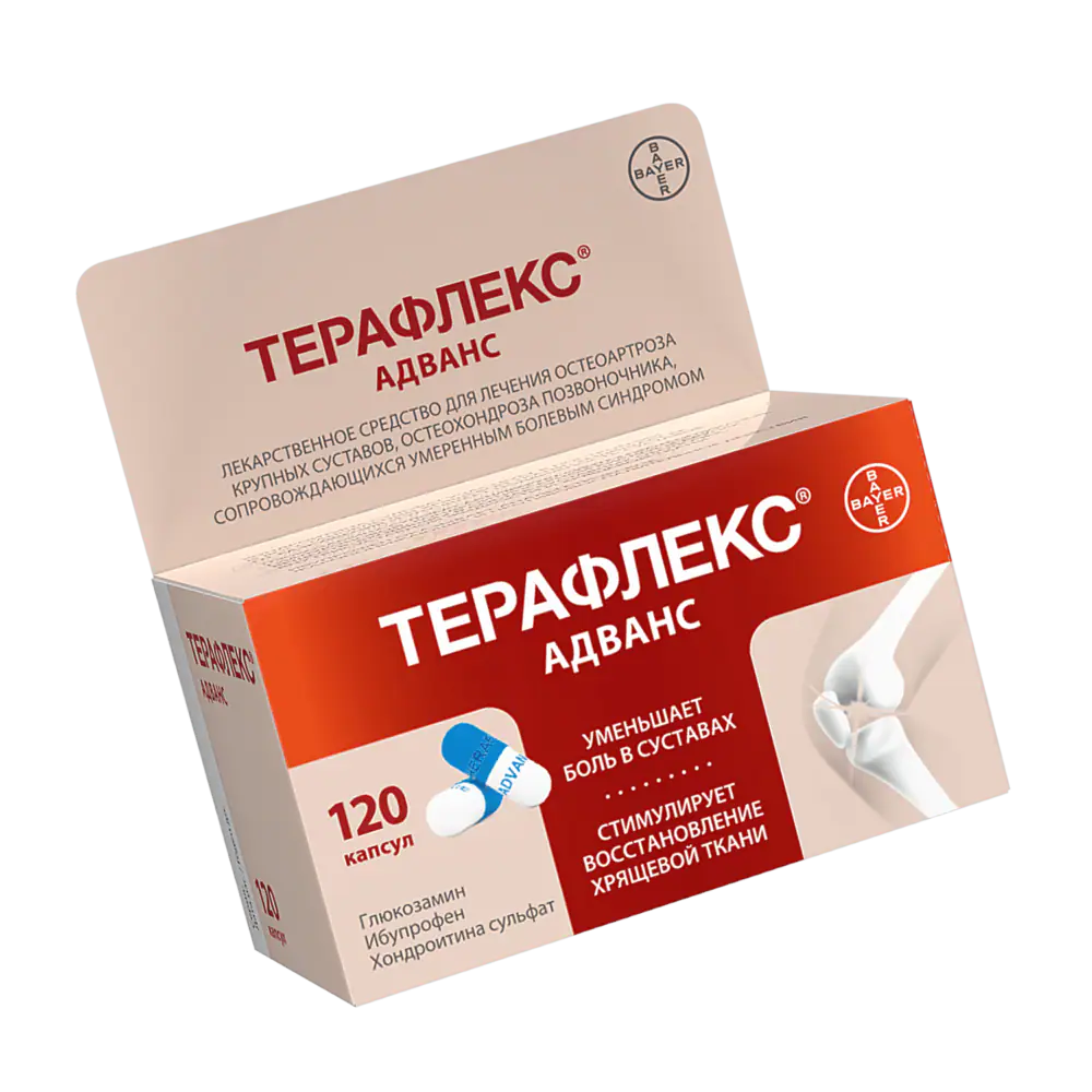 theraflex-advance-60