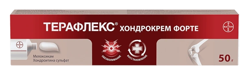 Терафлекс Хондрокрем Форте®
